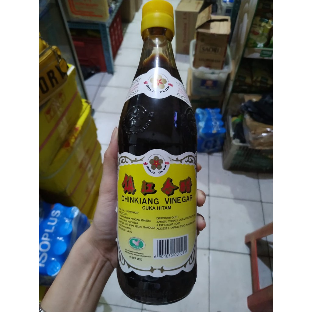 

CUKA HITAM / CHINKIANG VINEGAR 550ML