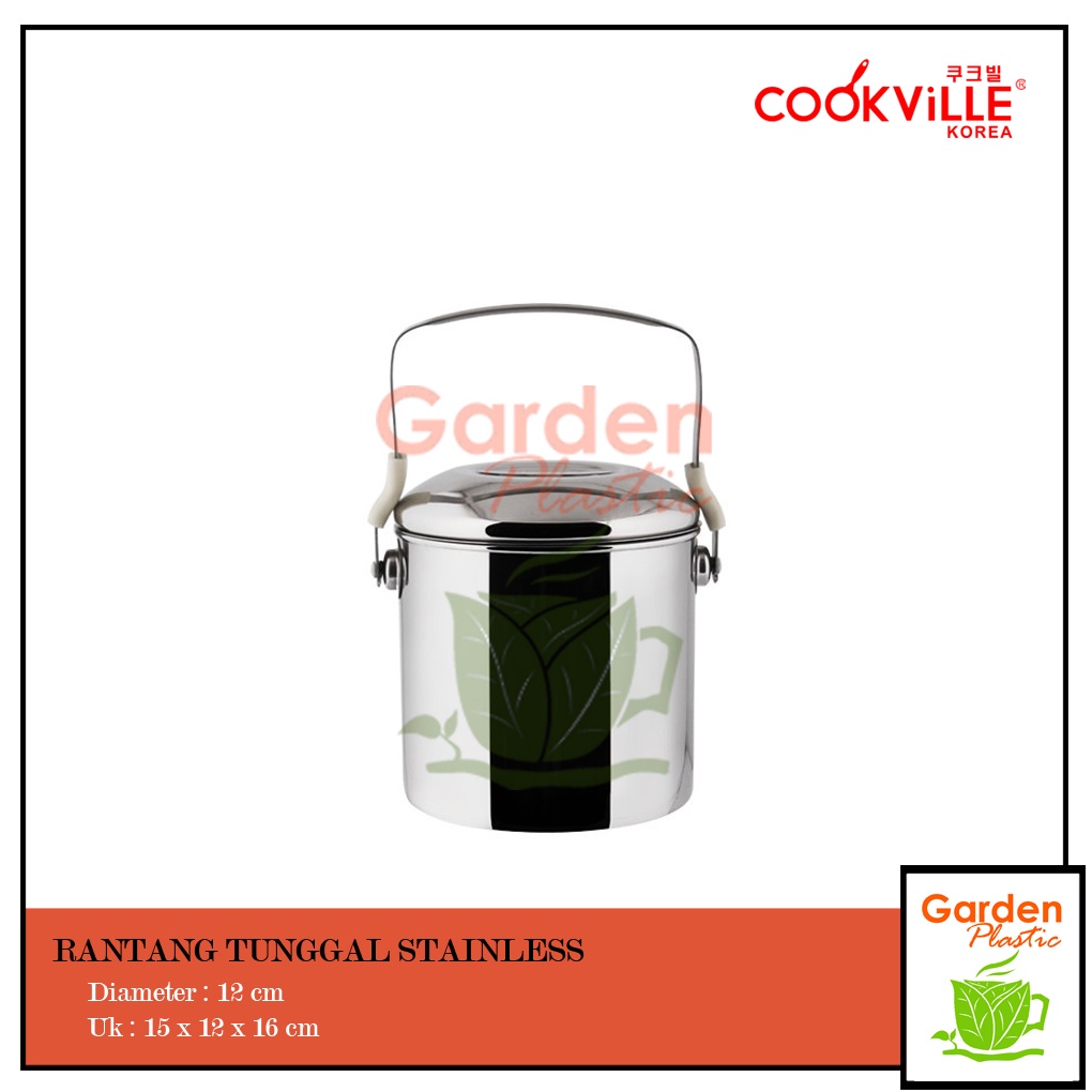 Cookville Rantang Tunggal Stainless 12cm