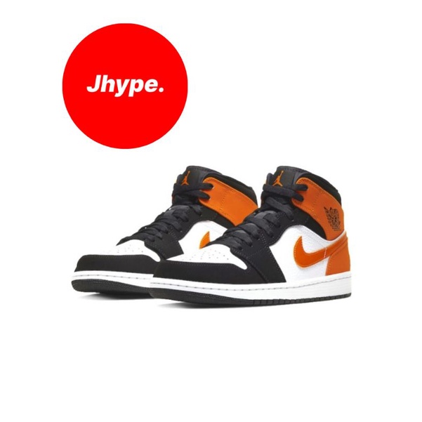 Nike Airdan 1 shattered backboard mid