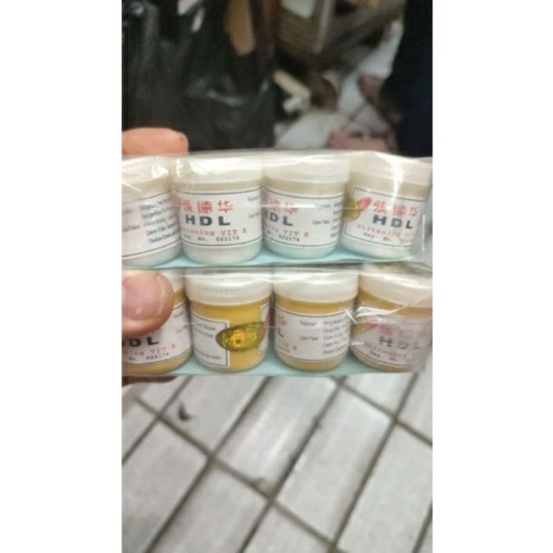 [12pc] CREAM HDL WHITENING VIT E
