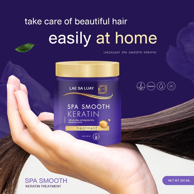 LAE SA LUAY Hair Spa Smooth Keratin 250ml