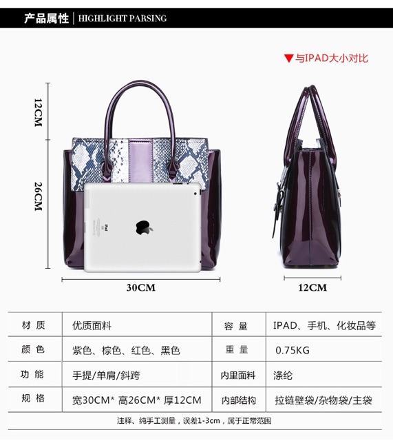 Tas Wanita Handbag Shoulder Bag Import 29