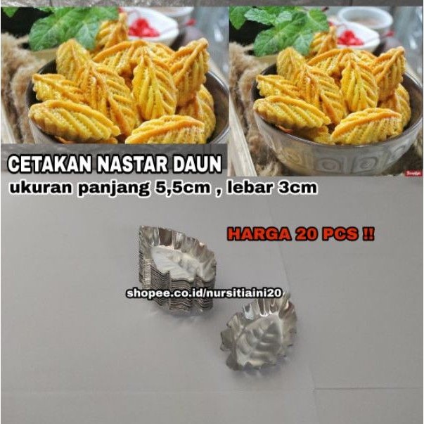 Cetakan nastar daun 20 pcs 5,5cm - Cetakan nastar sus pie - Cetakan kue