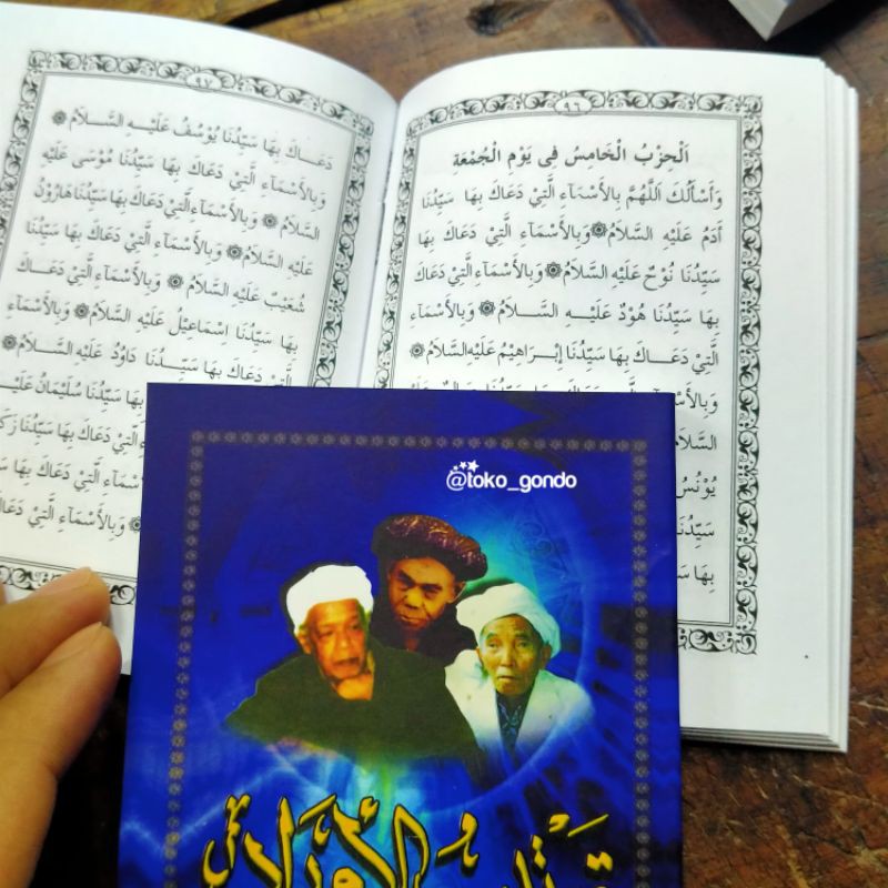 Kitab Dalail Dalailul Khoirot Lirboyo Ukuran Saku
