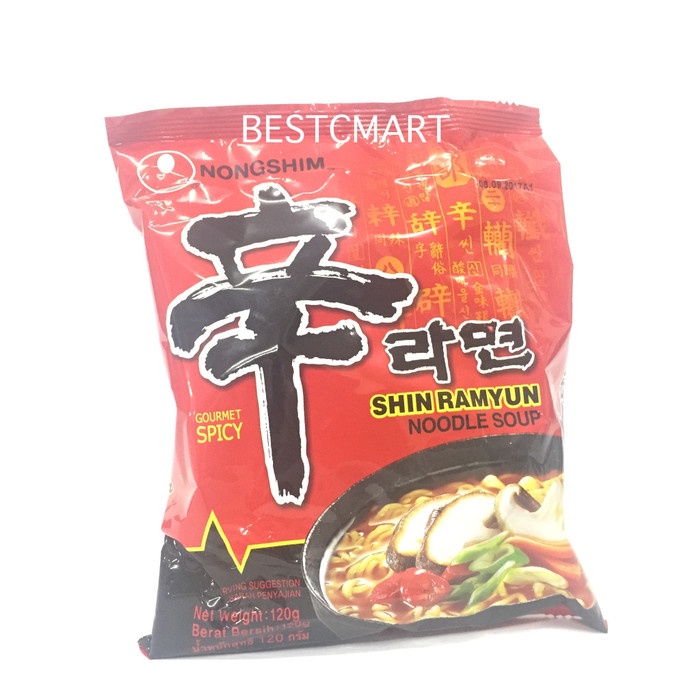 

asa457a Nong Shim Shin Ramyun (Produced In China) Xa20X1