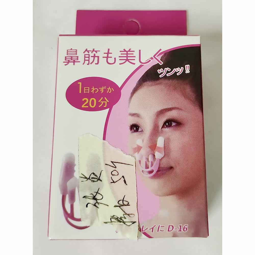 Alat Pemancung Hidung Nose Lifting Shaper Correction