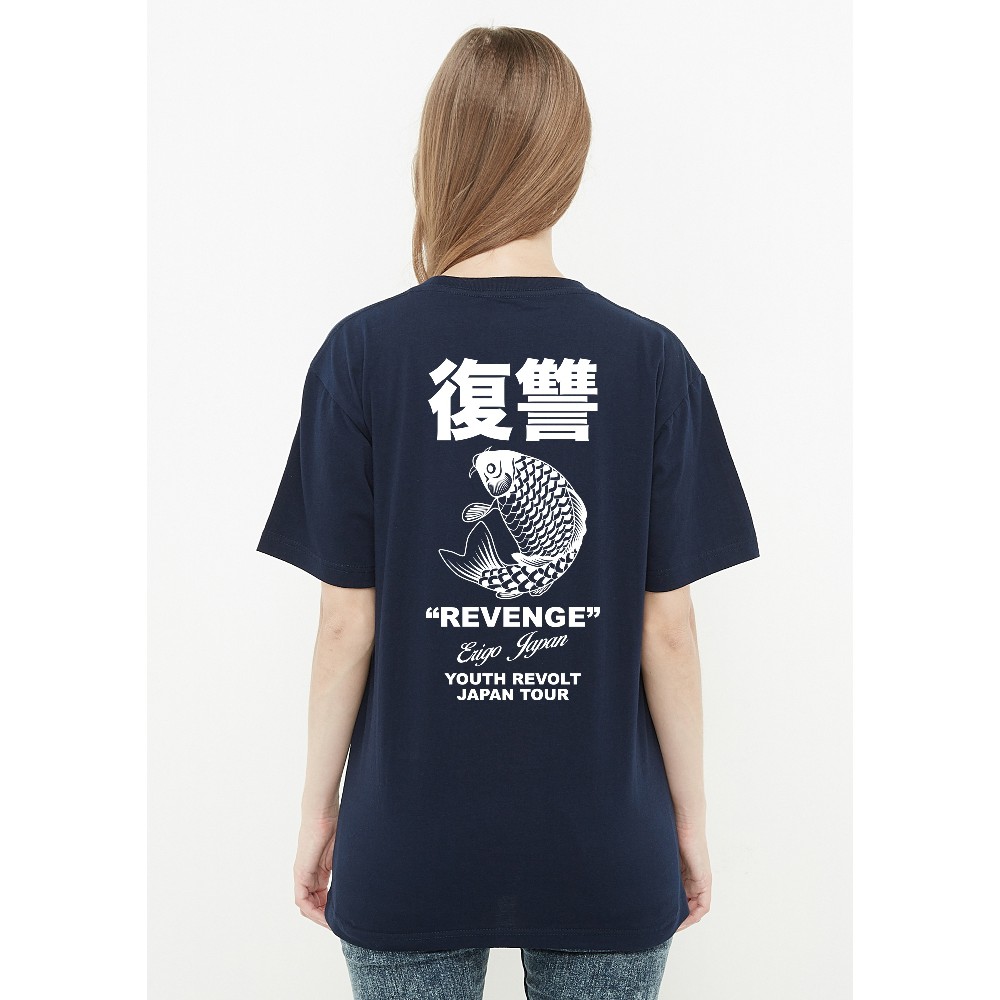  Erigo  T Shirt Revenge Navy Shopee Indonesia