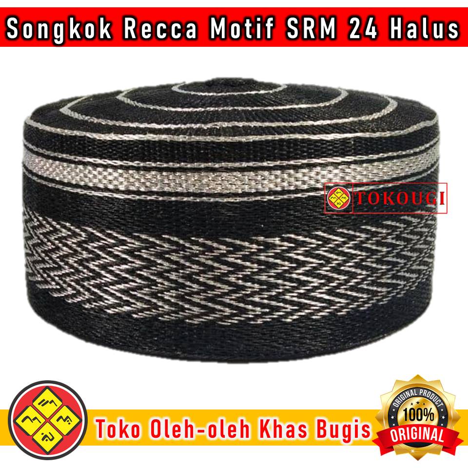Songkok Recca to Bone Peci Khas Bugis Makassar SRM 24 Halus Terbaru Merek Sorbon Model Terbaru