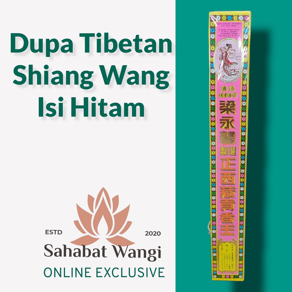 Dupa Hio Tibetan Shiang Wang Shang Wang Hitam