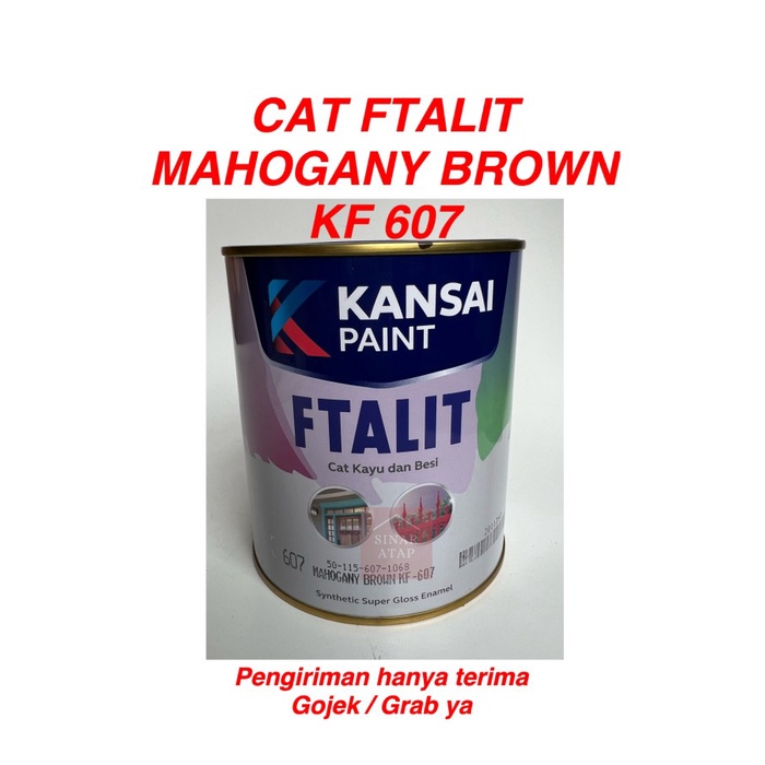 CAT FTALIT 607 MAHOGANY BROWN