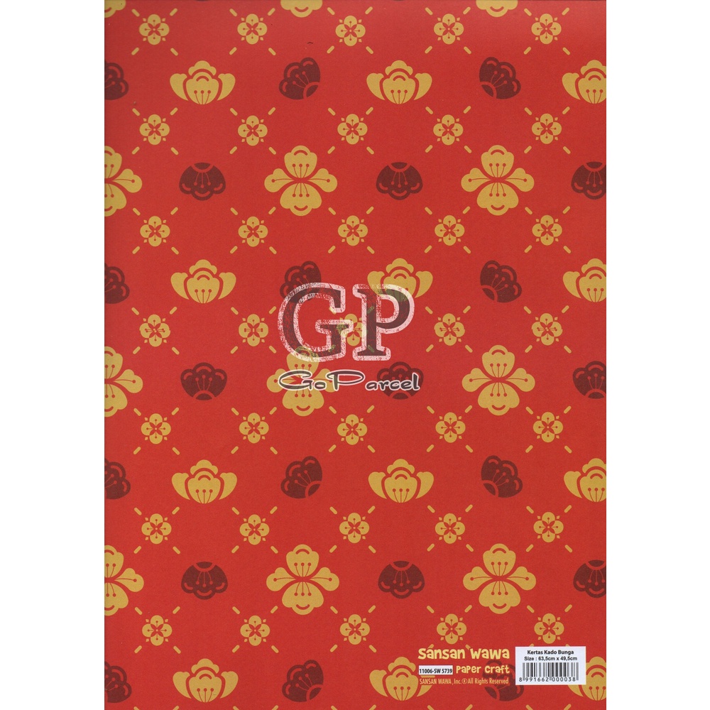 ( 5 Lembar ) IMLEK SANWA - Limited Edition!  KERTAS KADO - GIFT WRAP PAPER SANWA SANSAN WAWA CNY CHINESE NEW YEAR EDISI SPESIAL / RED ROSE / FLOWER / TULISAN CHINESE FU / WEDDING