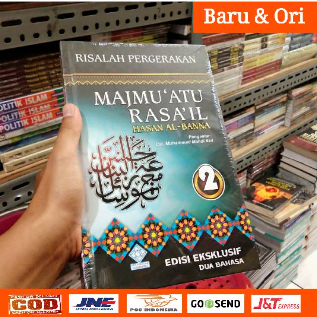 BUKU MAJMUATUR RASAIL DWI BAHASA JILID 2