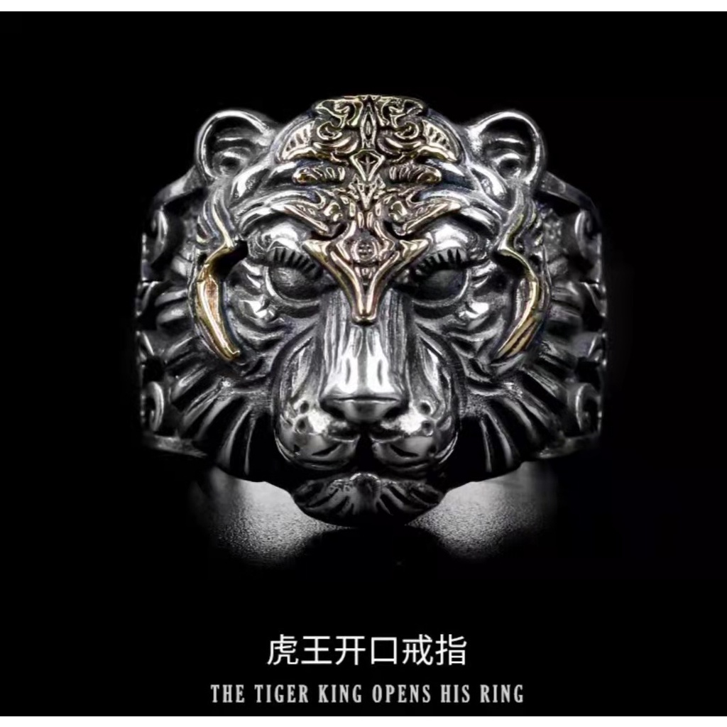 Cincin Model Kepala Harimau Terbuka Gaya Retro Untuk Pria