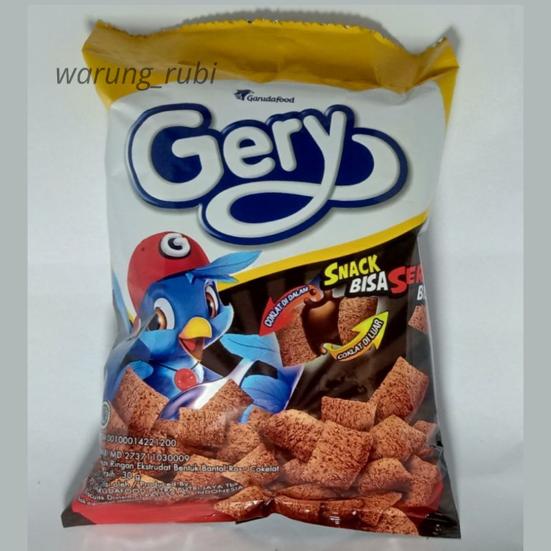 Gery Bantal rasa Coklat 30 gram, Harga 1pcs. Snack Sereal Cemilan Chiki Jajanan Jadul Makanan ringan