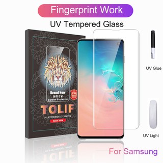 TOLIF Clear HD UV Tempered Glass Full Coverage Screen