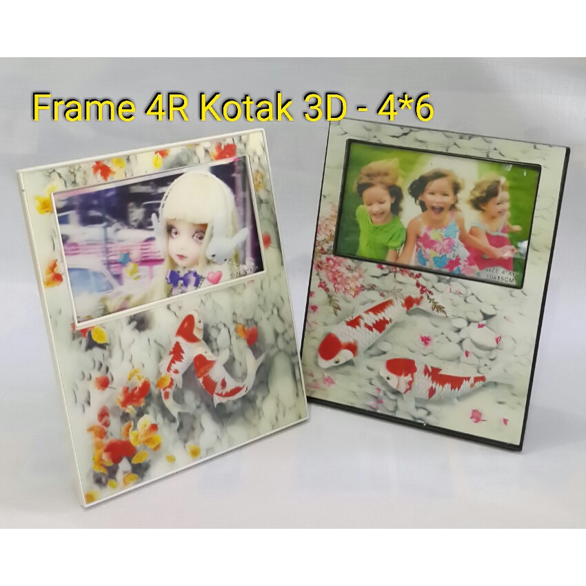 Frame Photo  Bingkai Foto 3 Dimensi Kotak 4R - Vertikal