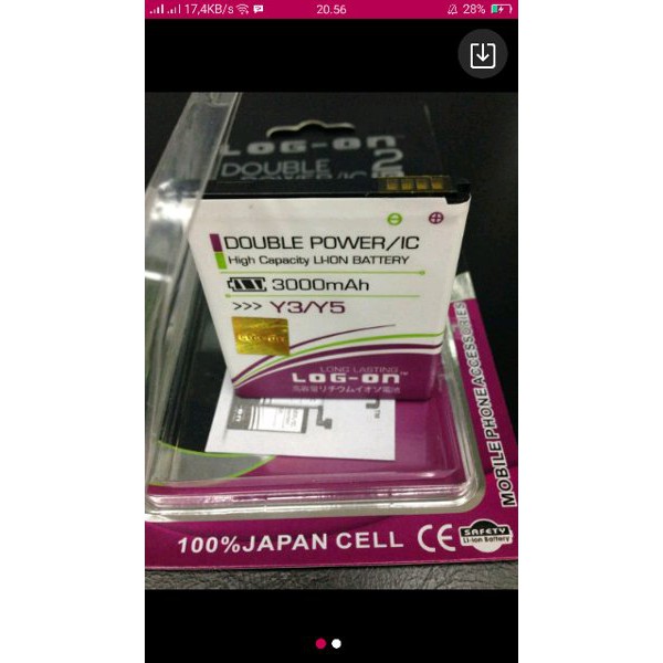 DIJUAL Baterai Huawei Hb5v1 For Gojek Y3 Y5 Y300 Y336 Dobel Power Log On 3000Mah huawei gojek