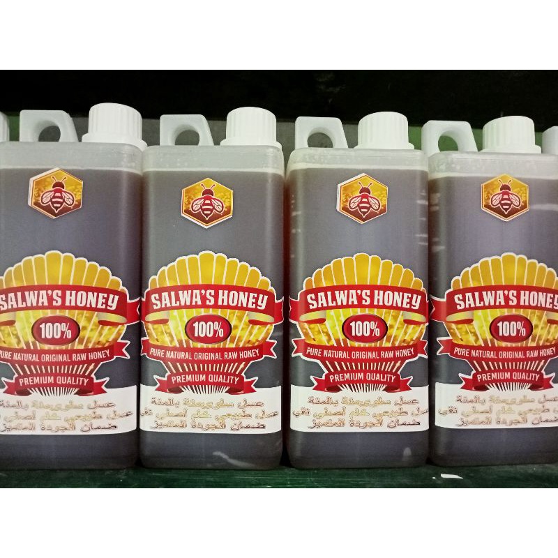 

Madu Murni nektar bunga randu 1L(+/- 1,4kg)