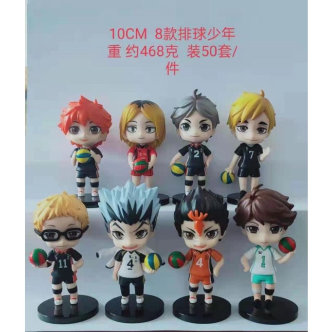 Figure Set Haikyuu Kenma Hinata Bola Voli Figure Anime set 8