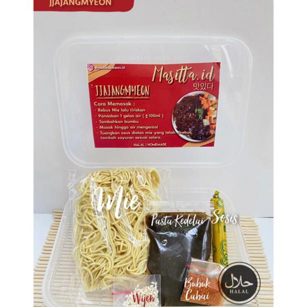 

Pasti Ready Jjajangmyeon Instan Halal/ Jajangmyeon / Jjajangmyun / Jjajangmen / Tteokbokki Topokki,