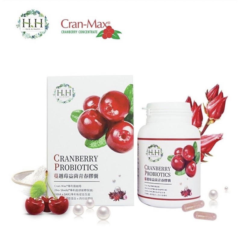 

HH CRANBERRY PROBIOTIC