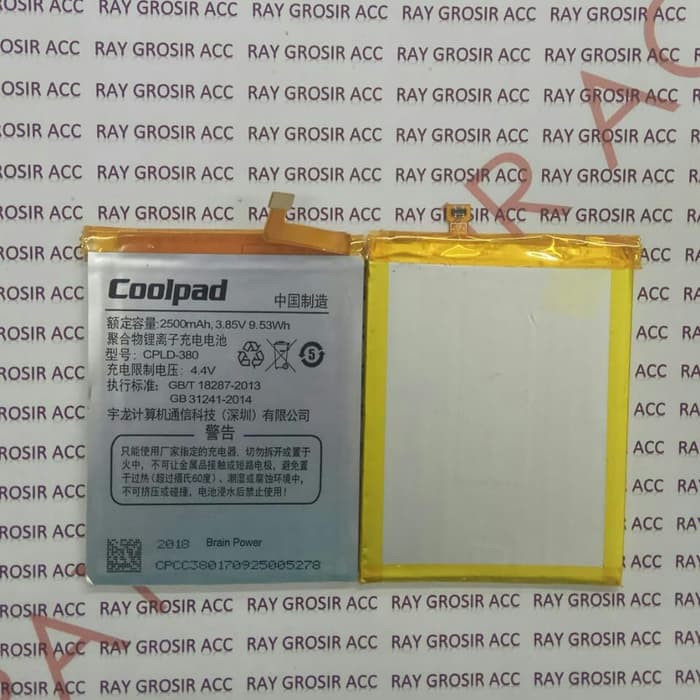 Baterai Original COOLPAD MAX Lite R108 , Sky 3 E502 , CPLD-380 CPLD380