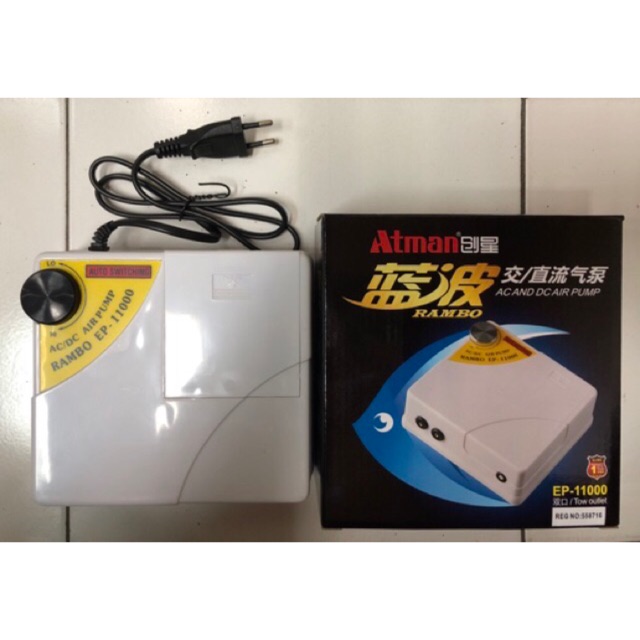 Pompa Udara AC dan Batteri Rambo EP 11000 untuk Aquarium