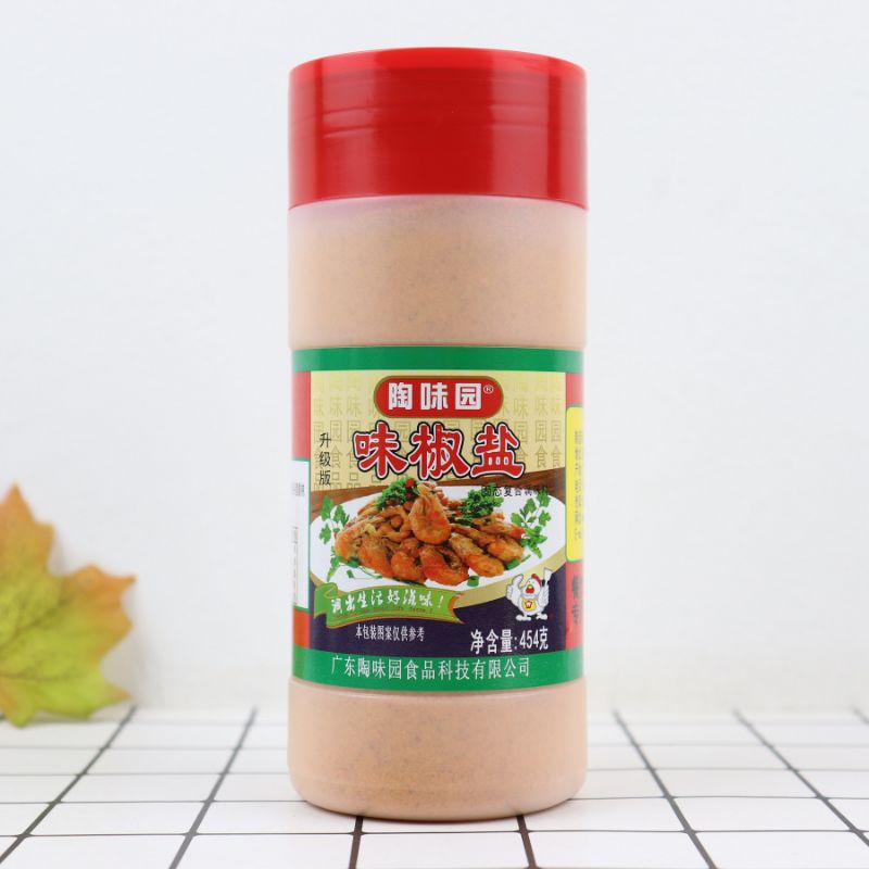 

Wei jiao Yan 味椒盐 Garam chili extra bumbu