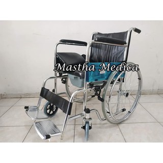 45 Koleksi Kursi Roda Shopee Terbaru