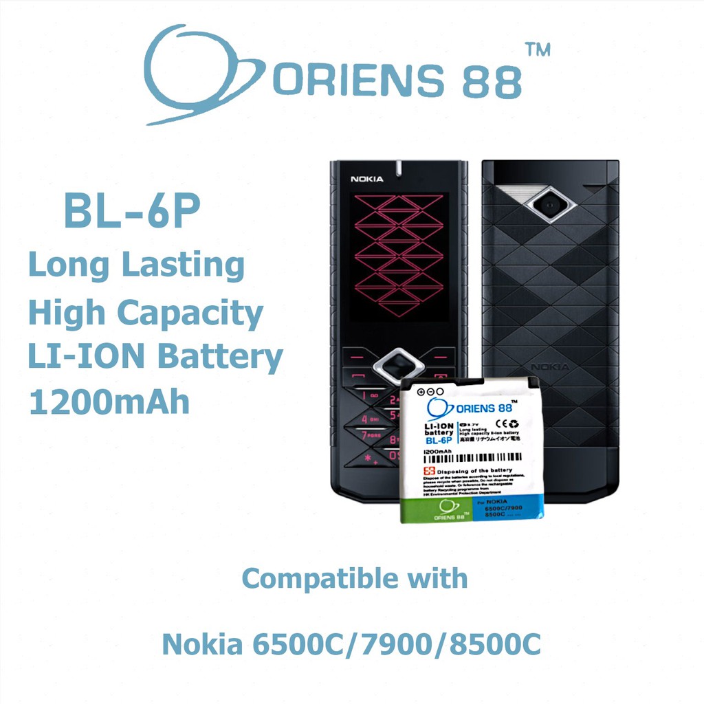 (P) Baterai batre battery Nokia 6500 C / 7900 / 8500 C / BL6P / BL 6P double power/IC oriens88