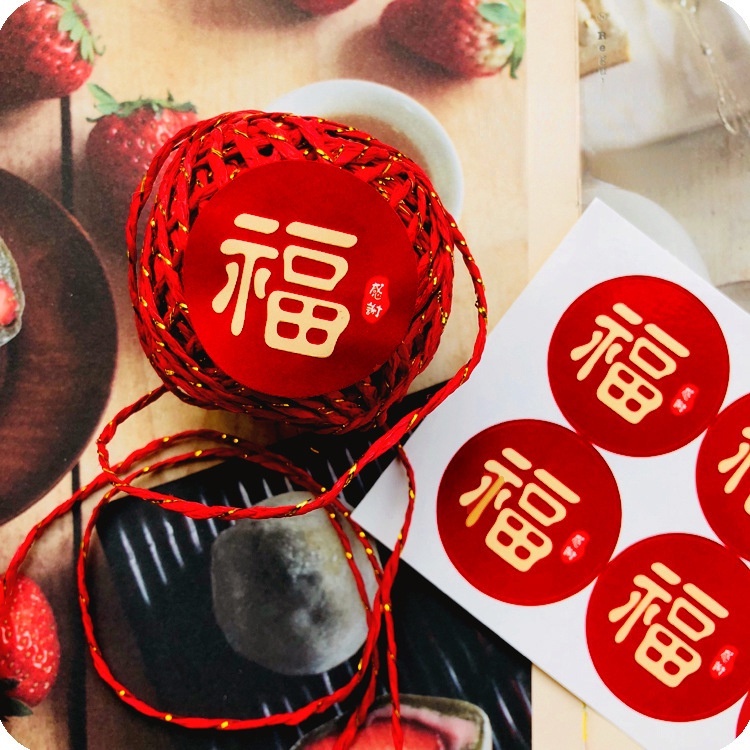 Stiker Kotak Hadiah Bentuk Bulat Warna Merah Gaya China Untuk Dekorasi Rumah