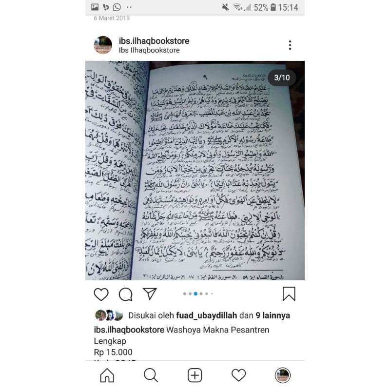 Washoya makna pesantren lengkap