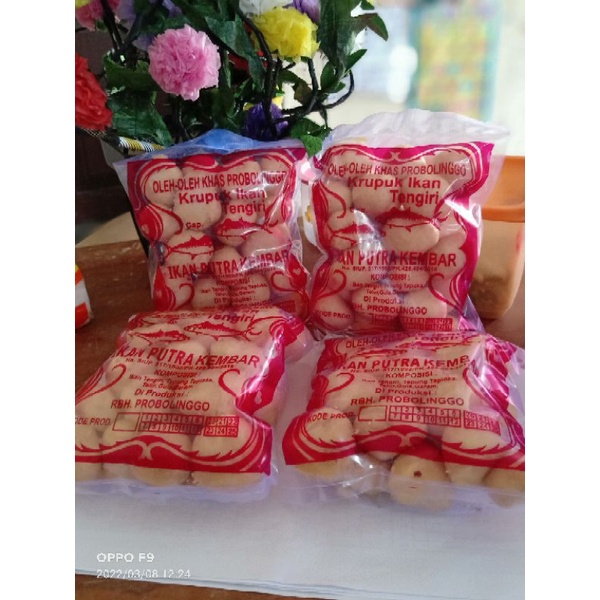 

Krupuk tenggiri