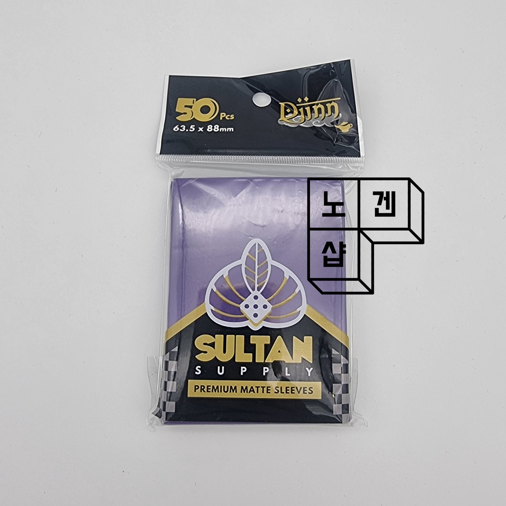 [READY STOCK] INNER SLEEVE PC SULTAN DJINN STANDARD MATTE 63.5 X 88 MM