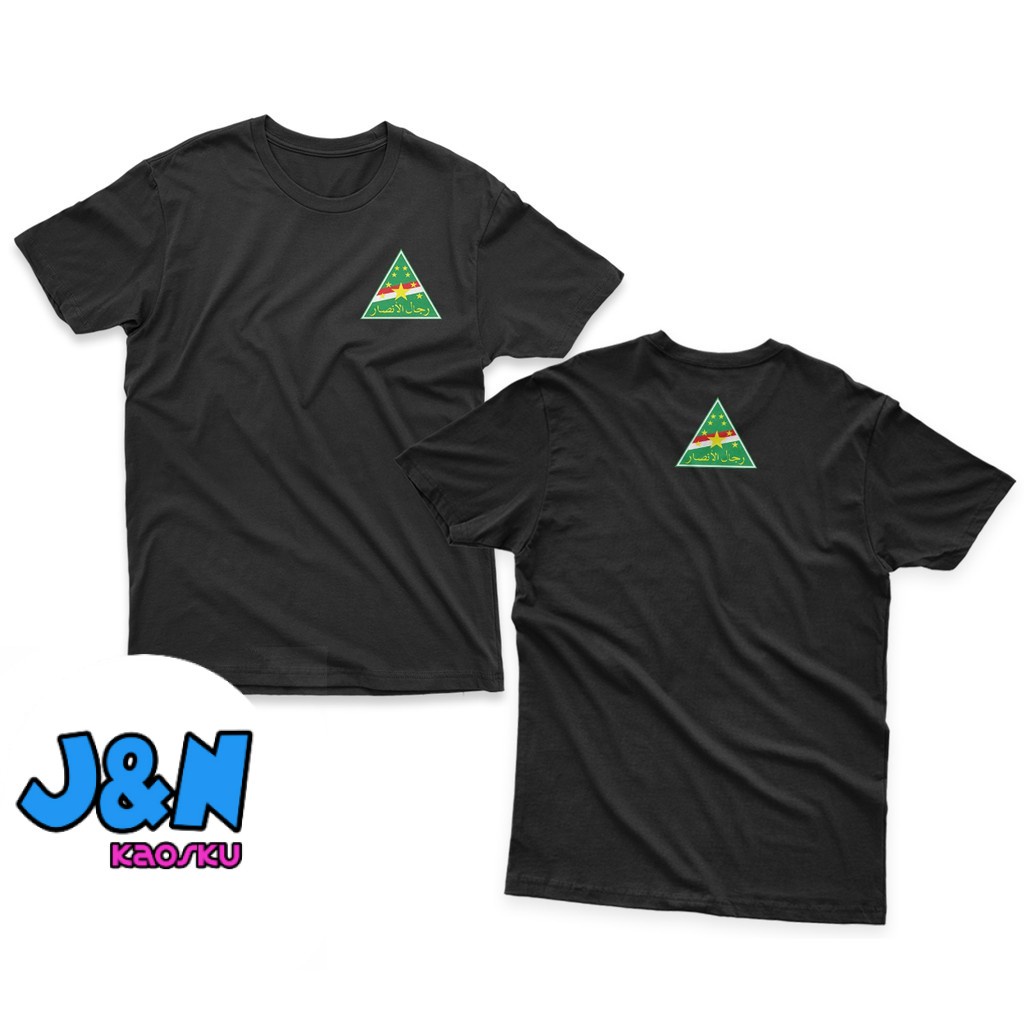 Kaos Pemuda Rijalul Ansor Baju Unisex Cotton Combed