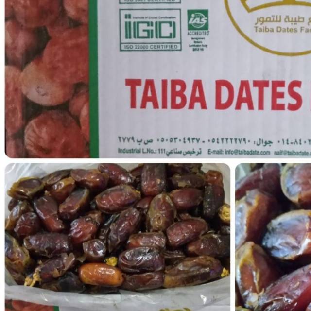 

Kurma Barni 500 gram (Repackage)