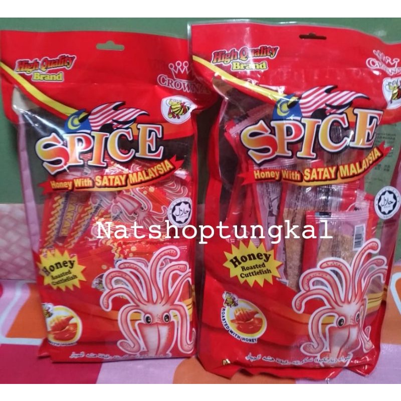 Jual Sotong Rasa Honey Spicy Snack Cuttle Fish Sotong Spice With