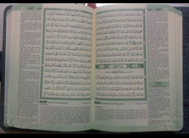 Al Quran Terjemah Saku Denim MAQDIS YUSUF penerbit CORDOBA Ukuran A6 REGULER