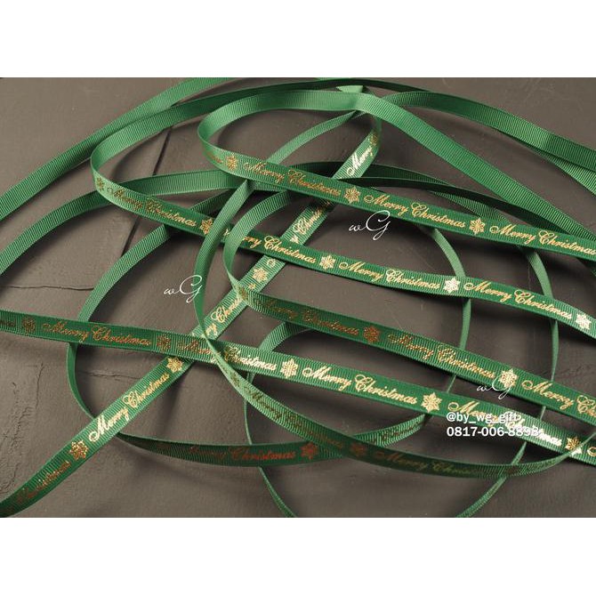 

PITA NATAL / CHRISTMAS - GROSSGRAIN - HIJAU - TULISAN EMBOSS; L 1 CM - 50 YARD TERBARU