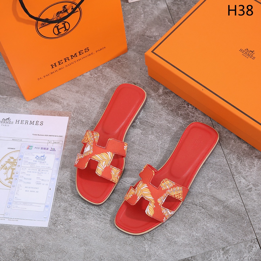 HO Humble Printing Sandals #H38 New