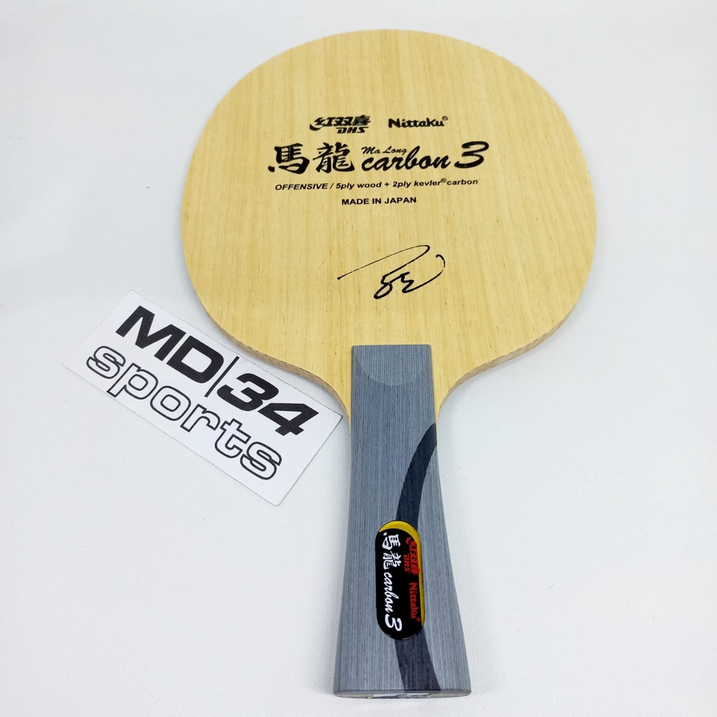 KAYU NITTAKU MA LONG CARBON 3 - Kayu / Blade / Bet Pingpong Murah