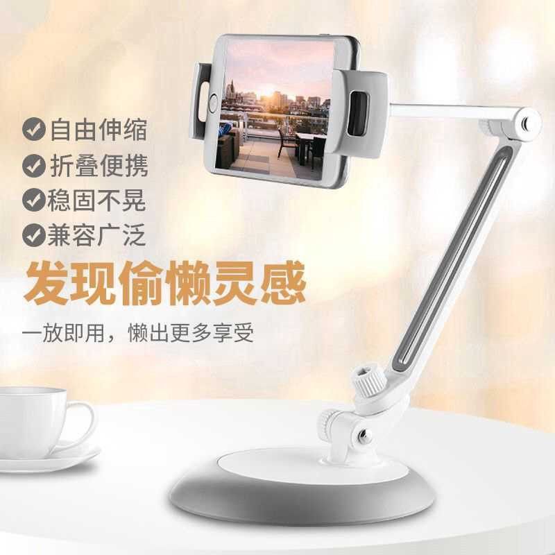 Remax Foldable Smartphone Stand Handphone Tablet Stand Holder Anti-Slip RL-CH10