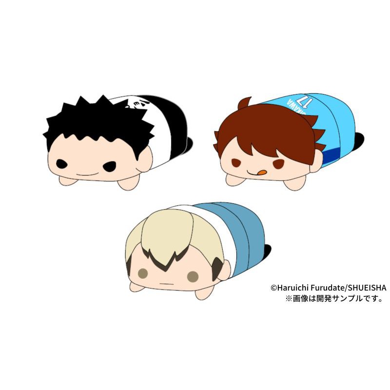 Haikyuu Noru Chara Mascot Oikawa San Juan