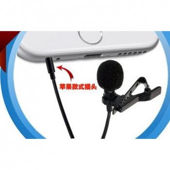 TaffSTUDIO Deluxe 3.5mm Microphone with Clip for Smartphone - EY-510A - Black