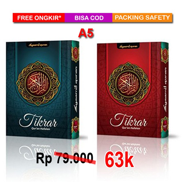 Al-QUran Hafalan Tikrar Uk. A5 (Syamil Quran)