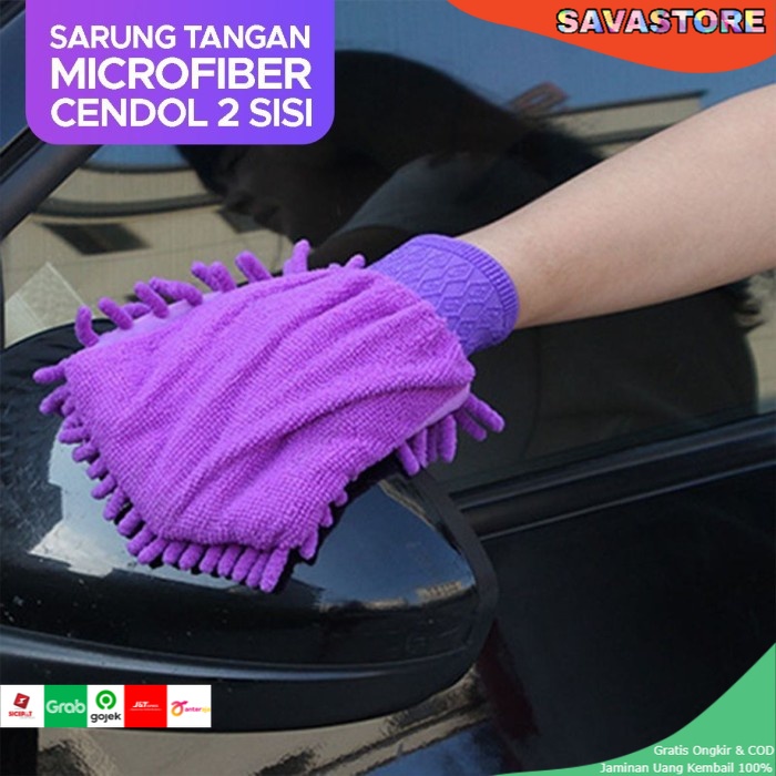 SARUNG TANGAN MICROFIBER CENDOL CUCI MOBIL MOTOR 2 SISI PREMIUM