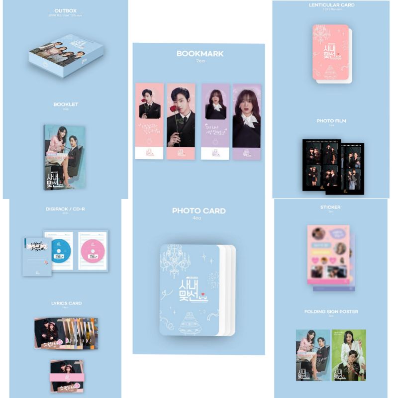 SHARING A BUSINESS PROPOSAL