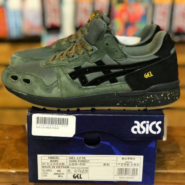 asics gel lyte dark forest
