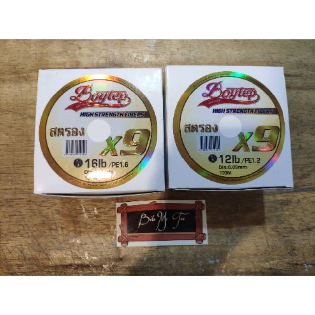 PE Boytep 12lb dan 16lb X9