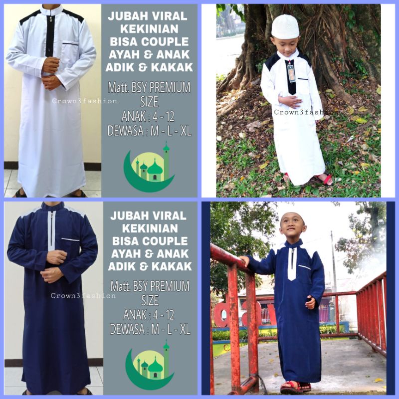 JUBAH PRIA VIRAL COUPLE ANAK &amp; AYAH TERFAVORIT √COD OK